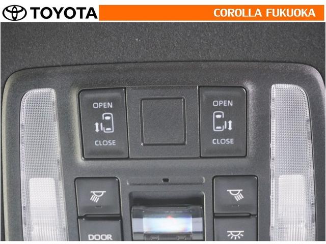 ヴォクシー S-Z 衝突被害軽減システム 両側電動スライド メモリーナビ フルセグ ETC バックカメラ ドラレコ CD DVD再生 キーレス スマートキー 盗難防止装置(24枚目)