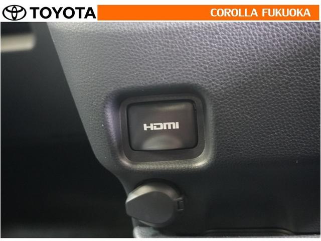 ヴォクシー S-Z 衝突被害軽減システム 両側電動スライド メモリーナビ フルセグ ETC バックカメラ ドラレコ CD DVD再生 キーレス スマートキー 盗難防止装置(28枚目)