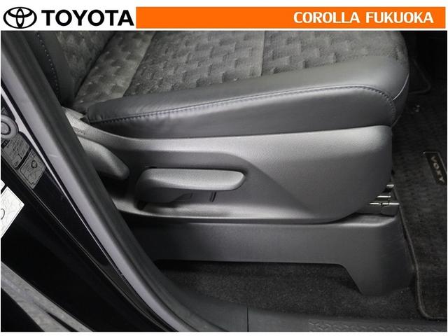 ヴォクシー S-Z 衝突被害軽減システム 両側電動スライド メモリーナビ フルセグ ETC バックカメラ ドラレコ CD DVD再生 キーレス スマートキー 盗難防止装置(30枚目)