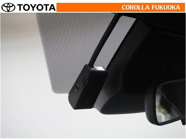 ヴォクシー S-Z 衝突被害軽減システム 両側電動スライド メモリーナビ フルセグ ETC バックカメラ ドラレコ CD DVD再生 キーレス スマートキー 盗難防止装置(33枚目)