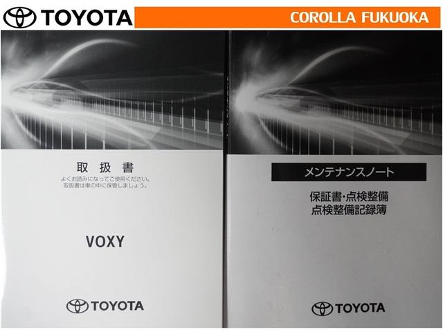 ヴォクシー S-Z 衝突被害軽減システム 両側電動スライド メモリーナビ フルセグ ETC バックカメラ ドラレコ CD DVD再生 キーレス スマートキー 盗難防止装置(34枚目)