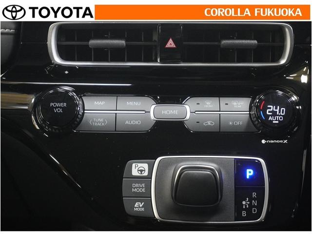 アクア Z 衝突被害軽減システム メモリーナビ ETC バックカメラ ドラレコ CD DVD再生 キーレス スマートキー 盗難防止装置(19枚目)