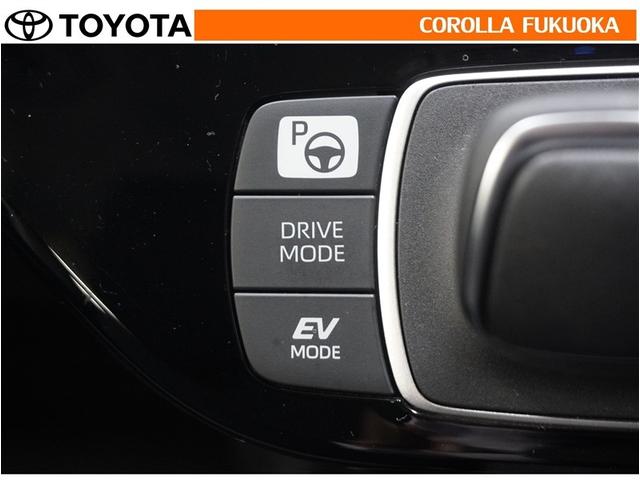 アクア Z 衝突被害軽減システム メモリーナビ ETC バックカメラ ドラレコ CD DVD再生 キーレス スマートキー 盗難防止装置(23枚目)