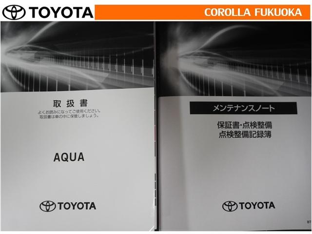 アクア Z 衝突被害軽減システム メモリーナビ ETC バックカメラ ドラレコ CD DVD再生 キーレス スマートキー 盗難防止装置(30枚目)