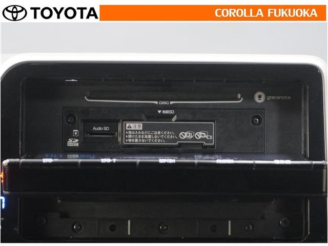 C-HR G 衝突被害軽減システム メモリーナビ フルセグ ETC バックカメラ CD DVD再生 キーレス スマートキー 盗難防止装置(17枚目)