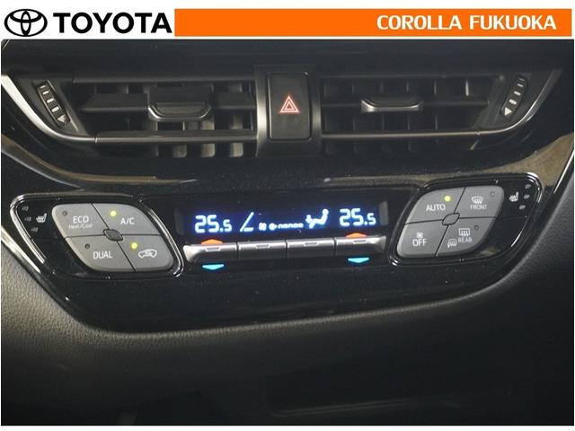 C-HR G 衝突被害軽減システム メモリーナビ フルセグ ETC バックカメラ CD DVD再生 キーレス スマートキー 盗難防止装置(18枚目)