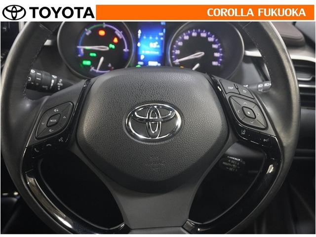 C-HR G 衝突被害軽減システム メモリーナビ フルセグ ETC バックカメラ CD DVD再生 キーレス スマートキー 盗難防止装置(19枚目)