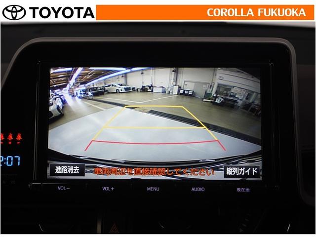 C-HR G 衝突被害軽減システム メモリーナビ フルセグ ETC バックカメラ CD DVD再生 キーレス スマートキー 盗難防止装置(21枚目)