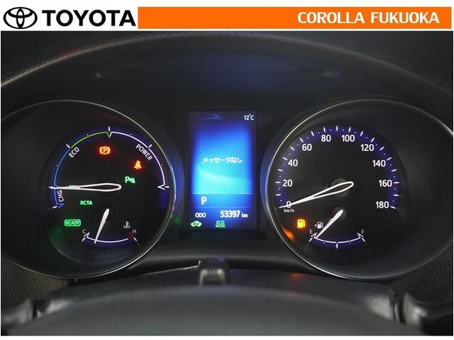 C-HR G 衝突被害軽減システム メモリーナビ フルセグ ETC バックカメラ CD DVD再生 キーレス スマートキー 盗難防止装置(22枚目)