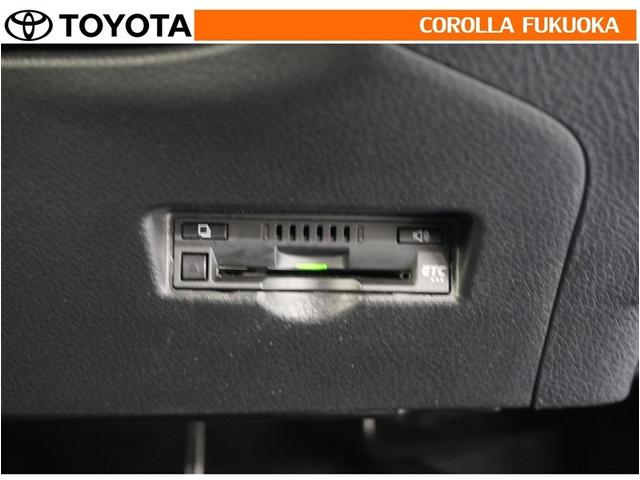 C-HR G 衝突被害軽減システム メモリーナビ フルセグ ETC バックカメラ CD DVD再生 キーレス スマートキー 盗難防止装置(23枚目)