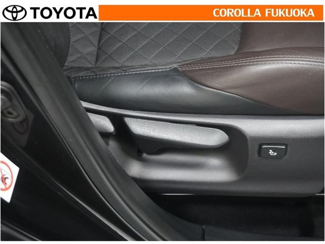 C-HR G 衝突被害軽減システム メモリーナビ フルセグ ETC バックカメラ CD DVD再生 キーレス スマートキー 盗難防止装置(28枚目)