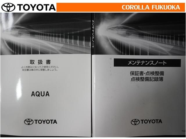 アクア Ｓスタイルブラック　衝突被害軽減システム　メモリーナビ　フルセグ　ＥＴＣ　バックカメラ　ドラレコ　ＣＤ　ＤＶＤ再生　キーレス　スマートキー　盗難防止装置（26枚目）