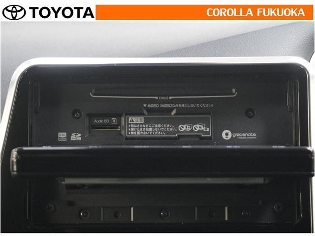 シエンタ ファンベースG 衝突被害軽減システム 両側電動スライド メモリーナビ フルセグ ETC バックカメラ CD DVD再生 キーレス スマートキー アイドリングストップ 盗難防止装置(17枚目)