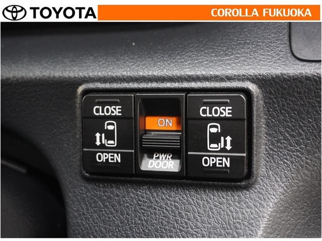 シエンタ ファンベースG 衝突被害軽減システム 両側電動スライド メモリーナビ フルセグ ETC バックカメラ CD DVD再生 キーレス スマートキー アイドリングストップ 盗難防止装置(23枚目)