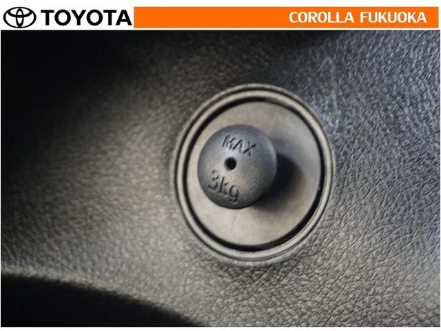 シエンタ ファンベースG 衝突被害軽減システム 両側電動スライド メモリーナビ フルセグ ETC バックカメラ CD DVD再生 キーレス スマートキー アイドリングストップ 盗難防止装置(27枚目)