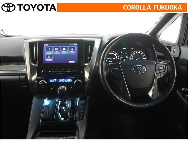 ヴェルファイアハイブリッド ゴールデンアイズII 衝突被害軽減システム 4WD 両側電動スライド フルセグ ETC バックカメラ ドラレコ 後席モニター CD DVD再生 キーレス スマートキー 盗難防止装置(15枚目)