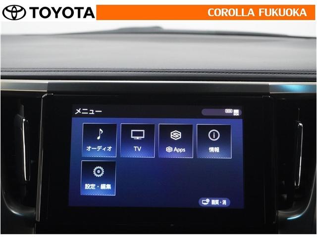 ヴェルファイアハイブリッド ゴールデンアイズII 衝突被害軽減システム 4WD 両側電動スライド フルセグ ETC バックカメラ ドラレコ 後席モニター CD DVD再生 キーレス スマートキー 盗難防止装置(16枚目)