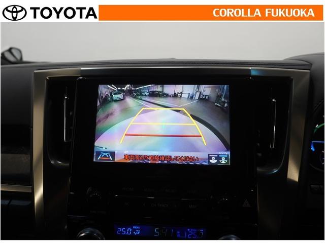 ヴェルファイアハイブリッド ゴールデンアイズII 衝突被害軽減システム 4WD 両側電動スライド フルセグ ETC バックカメラ ドラレコ 後席モニター CD DVD再生 キーレス スマートキー 盗難防止装置(18枚目)