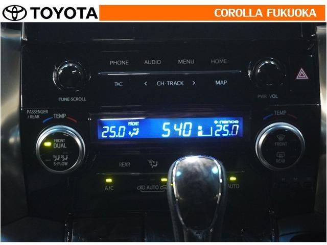 ヴェルファイアハイブリッド ゴールデンアイズII 衝突被害軽減システム 4WD 両側電動スライド フルセグ ETC バックカメラ ドラレコ 後席モニター CD DVD再生 キーレス スマートキー 盗難防止装置(24枚目)