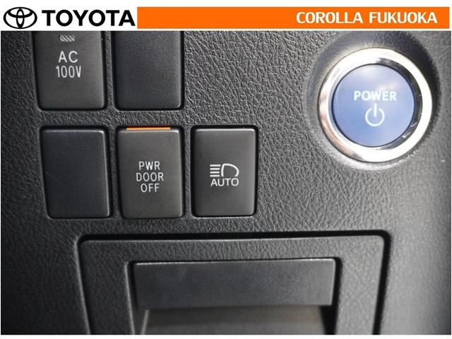 ヴェルファイアハイブリッド ゴールデンアイズII 衝突被害軽減システム 4WD 両側電動スライド フルセグ ETC バックカメラ ドラレコ 後席モニター CD DVD再生 キーレス スマートキー 盗難防止装置(26枚目)