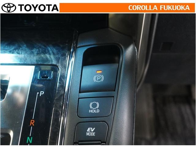 ヴェルファイアハイブリッド ゴールデンアイズII 衝突被害軽減システム 4WD 両側電動スライド フルセグ ETC バックカメラ ドラレコ 後席モニター CD DVD再生 キーレス スマートキー 盗難防止装置(31枚目)