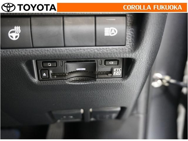 ＲＡＶ４ アドベンチャー　衝突被害軽減システム　４ＷＤ　メモリーナビ　フルセグ　ＥＴＣ　バックカメラ　ドラレコ　キーレス　スマートキー　盗難防止装置（22枚目）