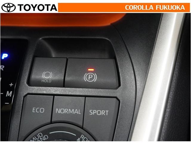 ＲＡＶ４ アドベンチャー　衝突被害軽減システム　４ＷＤ　メモリーナビ　フルセグ　ＥＴＣ　バックカメラ　ドラレコ　キーレス　スマートキー　盗難防止装置（26枚目）