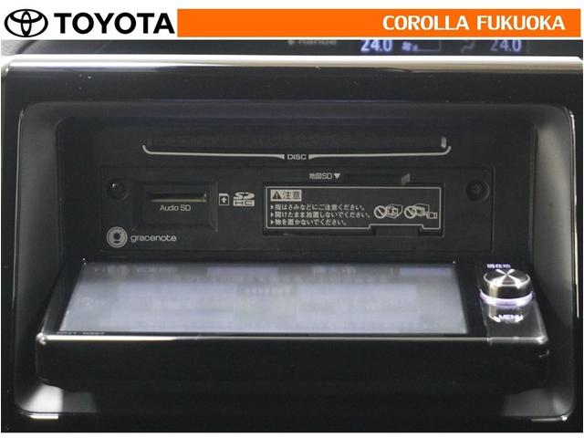 ノア Ｇ　衝突被害軽減システム　両側電動スライド　メモリーナビ　フルセグ　ＥＴＣ　バックカメラ　ドラレコ　ＣＤ　ＤＶＤ再生　キーレス　スマートキー　アイドリングストップ　盗難防止装置（17枚目）