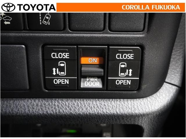 ノア Ｇ　衝突被害軽減システム　両側電動スライド　メモリーナビ　フルセグ　ＥＴＣ　バックカメラ　ドラレコ　ＣＤ　ＤＶＤ再生　キーレス　スマートキー　アイドリングストップ　盗難防止装置（22枚目）