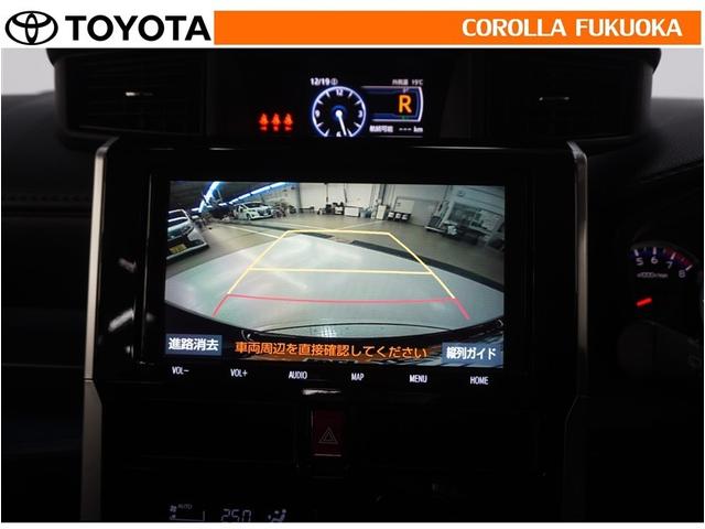 ルーミー カスタムＧ－Ｔ　衝突被害軽減システム　両側電動スライド　メモリーナビ　フルセグ　ＥＴＣ　バックカメラ　ドラレコ　ＣＤ　ＤＶＤ再生　キーレス　スマートキー　アイドリングストップ　盗難防止装置（17枚目）