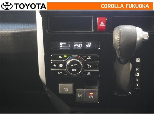 ルーミー カスタムＧ－Ｔ　衝突被害軽減システム　両側電動スライド　メモリーナビ　フルセグ　ＥＴＣ　バックカメラ　ドラレコ　ＣＤ　ＤＶＤ再生　キーレス　スマートキー　アイドリングストップ　盗難防止装置（21枚目）