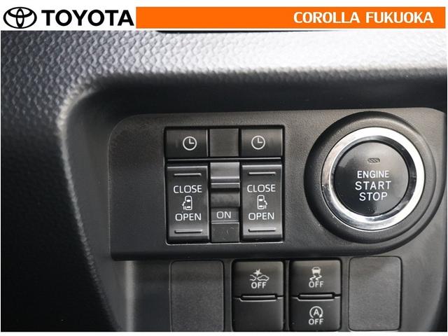 ルーミー カスタムＧ－Ｔ　衝突被害軽減システム　両側電動スライド　メモリーナビ　フルセグ　ＥＴＣ　バックカメラ　ドラレコ　ＣＤ　ＤＶＤ再生　キーレス　スマートキー　アイドリングストップ　盗難防止装置（25枚目）