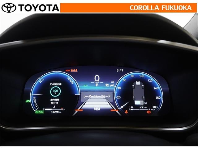 カローラスポーツ ハイブリッドＧ　Ｚ　衝突被害軽減システム　メモリーナビ　フルセグ　ＥＴＣ　バックカメラ　ドラレコ　キーレス　スマートキー　盗難防止装置（20枚目）