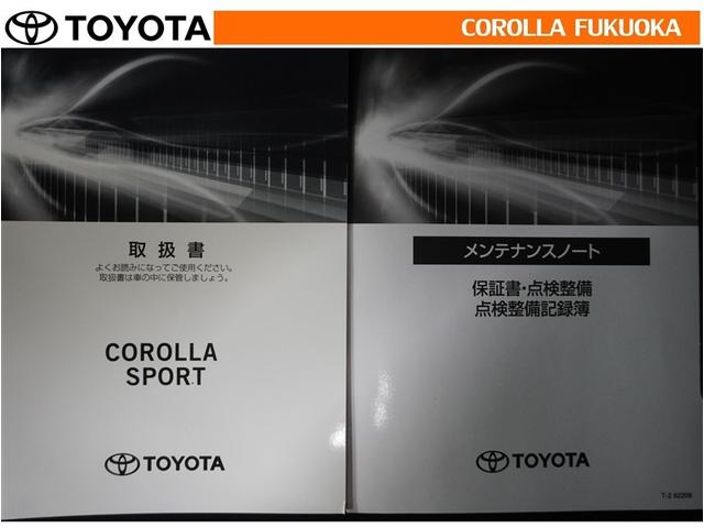 カローラスポーツ ハイブリッドＧ　Ｚ　衝突被害軽減システム　メモリーナビ　フルセグ　ＥＴＣ　バックカメラ　ドラレコ　キーレス　スマートキー　盗難防止装置（32枚目）