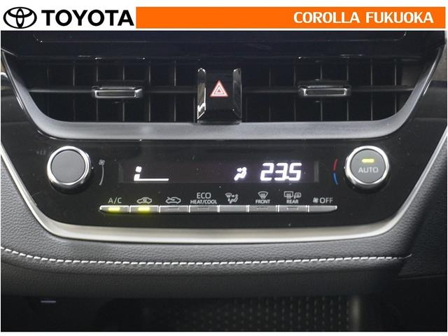 カローラツーリング Ｇ　衝突被害軽減システム　フルセグ　ＥＴＣ　バックカメラ　ドラレコ　キーレス　スマートキー　盗難防止装置（18枚目）