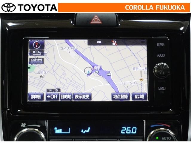 �i�r�Q�[�V�����t�ł��A�i�r������Ƃ���ς�֗��A�X���[�Y�ɖړI�n�ߗׂ֍s����̂͂ƂĂ����S���܂��I