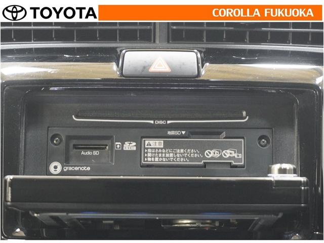 �I�[�f�B�I�������O�����ۏ؂̑Ώۂł��B������A�̏�̍ۂ����S�̃T�|�[�g���󂯂��܂��B