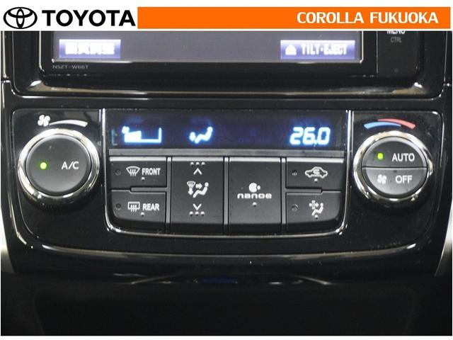 �I�[�g�^�C�v�̃G�A�R���ł��B�����ŕ��ʂ𐧌䂵�A�S�n�悢��C�ɕ�܂ꂽ���K�ȋ󒲂�����܂��B