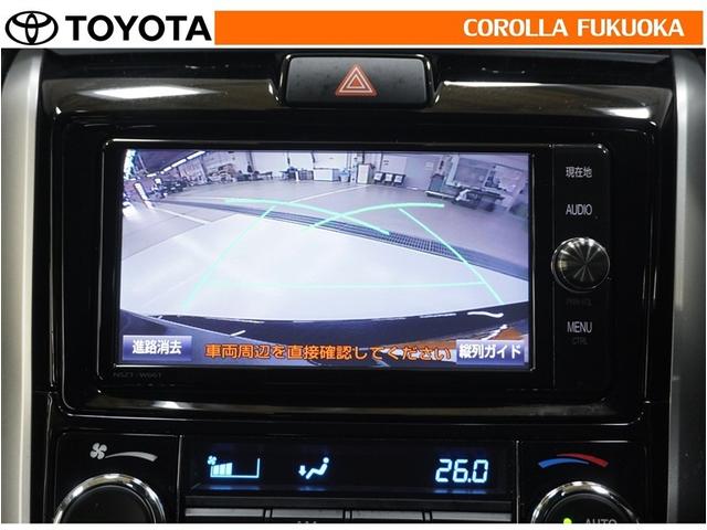 �o�b�N���j�^�[�t���Ȃ̂Ō�ގ��Ɍ���f���������Ĉ��S�B���p�������Ďv��ʎ��̖̂h�~�ɂ��𗧂��܂��B