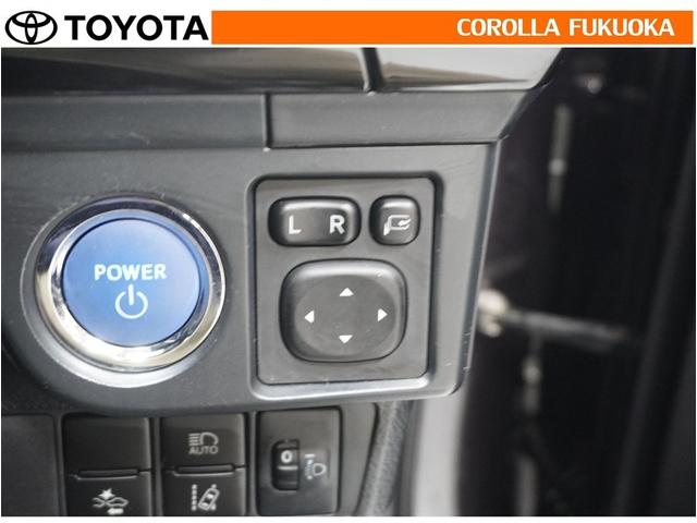 �d���i�[�~���[�́A�X�C�b�`�ŊȒP����I�����X�y�[�X�ł̎��񂵂⒓�Ԏ��ɑ�Ϗd�󂵂܂��B