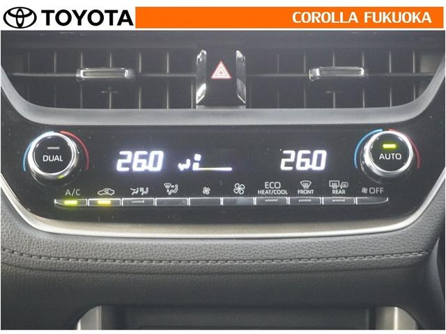 �I�[�g�^�C�v�̃G�A�R���ł��B�����ŕ��ʂ𐧌䂵�A�S�n�悢��C�ɕ�܂ꂽ���K�ȋ󒲂�����܂��B