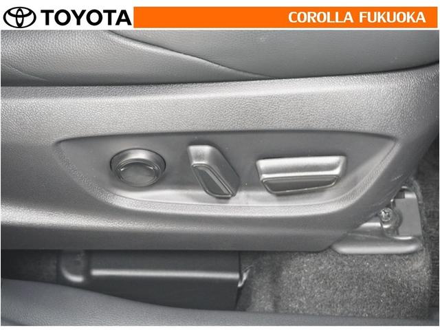 �^�]�ȃp���[�V�[�g�B���D�݂̏�Ԏp����d���Œ����ł��܂��B