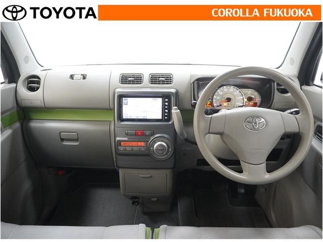 �����ԕی��́A�y�����c�Ƃ��Ă���܂��̂ŁA������̎��̑Ή������Ђɂ��C�����������B