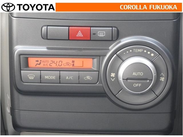 �I�[�g�^�C�v�̃G�A�R���ł��B�����ŕ��ʂ𐧌䂵�A�S�n�悢��C�ɕ�܂ꂽ���K�ȋ󒲂�����܂��B