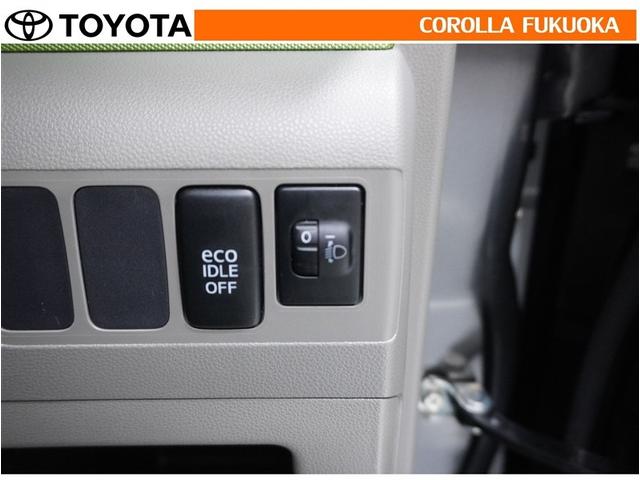 ��Ԑl����ו��̗ʂȂǂɂ��Ԃ̎p���̕ω��ɍ��킹�āA�w�b�h�����v�̌����𒲐����邱�Ƃ��ł��܂��B