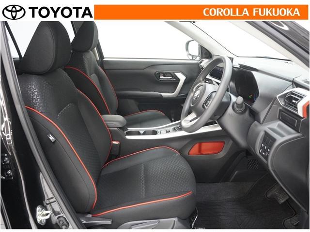 ���q�l�ɂ����肢�������V�[�g�́A���ƂŒ��J�ɐ�򂢂����܂����B