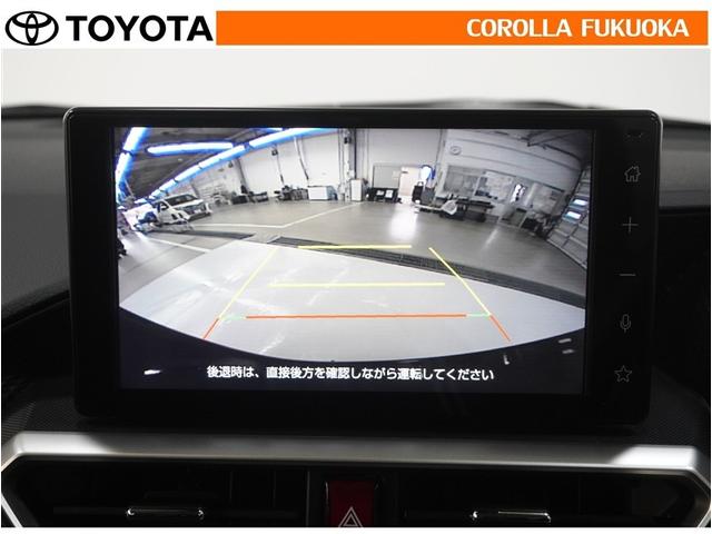 �o�b�N���j�^�[�t���Ȃ̂Ō�ގ��Ɍ���f���������Ĉ��S�B���p�������Ďv��ʎ��̖̂h�~�ɂ��𗧂��܂��B