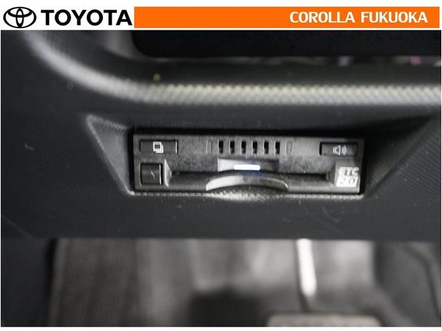 �d�s�b�ō����E�L�����H�̗��������L���b�V�����X�A�X���[�Y�ȃh���C�u���T�|�[�g���܂��B