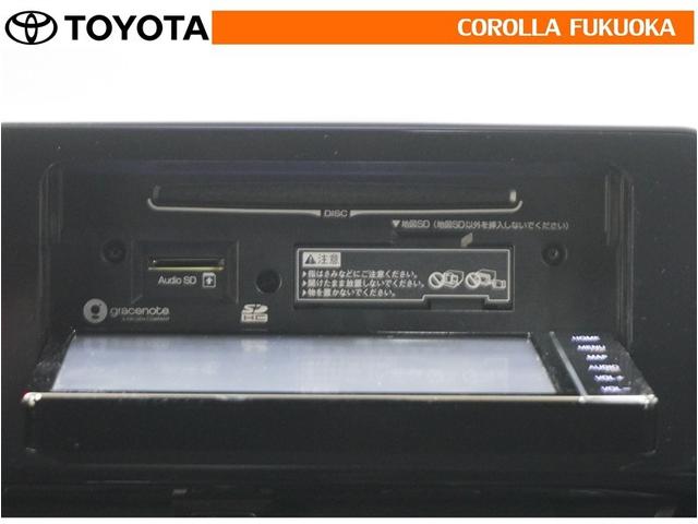 �I�[�f�B�I�������O�����ۏ؂̑Ώۂł��B������A�̏�̍ۂ����S�̃T�|�[�g���󂯂��܂��B