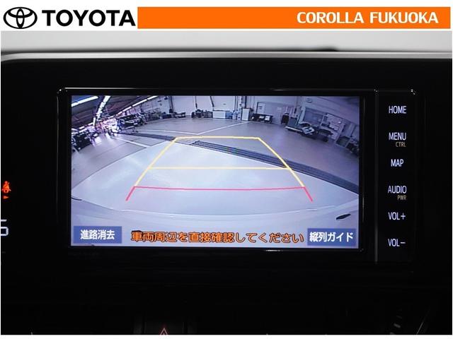 �o�b�N���j�^�[�t���Ȃ̂Ō�ގ��Ɍ���f���������Ĉ��S�B���p�������Ďv��ʎ��̖̂h�~�ɂ��𗧂��܂��B